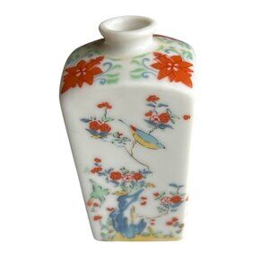 Vintage  Japanese Franklin Porcelain Mini 3” Vase With Floral & Bird 1983